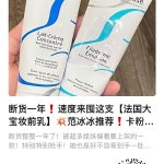 卢小悯LUU