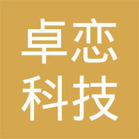 张东兴