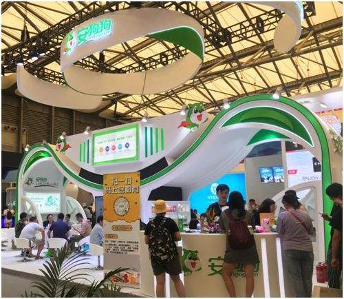 安狗狗、酷游网络、钛动科技将于2020 ChinaJoy BTOB展区精彩亮相!