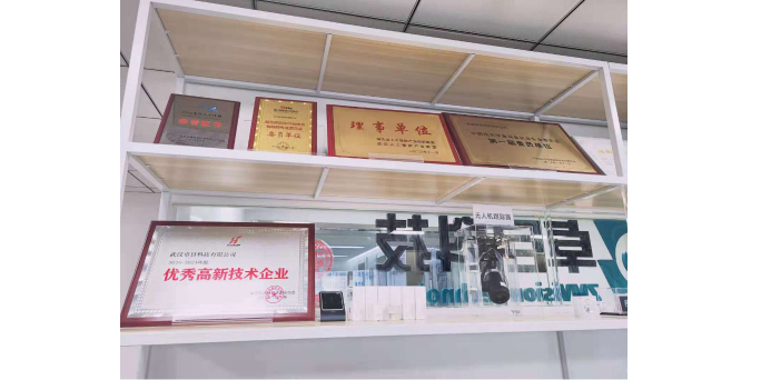 卓目科技